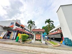 Blk 350 Amk Heights (Ang Mo Kio), HDB 4 Rooms #444461381